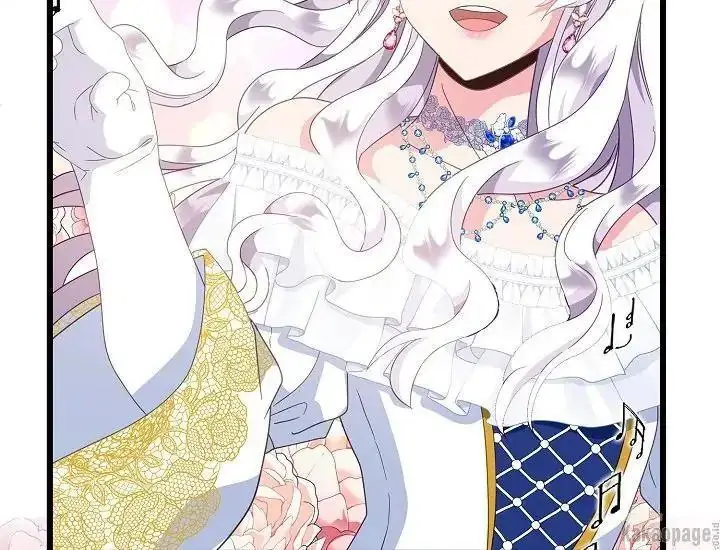 image-komik-come-on-out-romeo-chapter-71-70/163