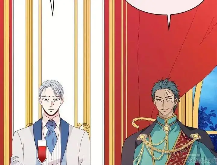 image-komik-come-on-out-romeo-chapter-71-86/163