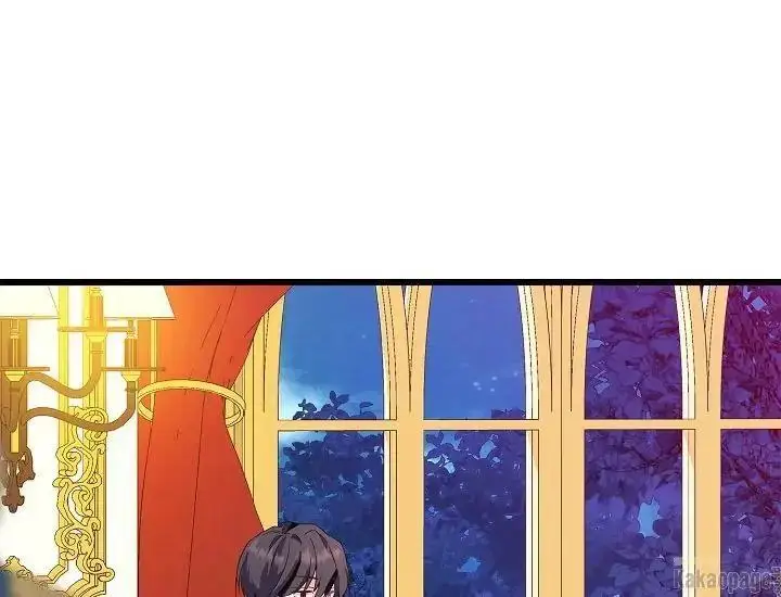 image-komik-come-on-out-romeo-chapter-71-95/163