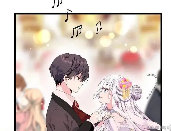 image-komik-come-on-out-romeo-chapter-71-111/163