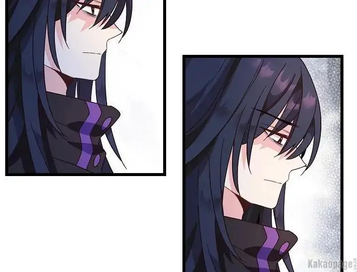 image-komik-come-on-out-romeo-chapter-71-143/163