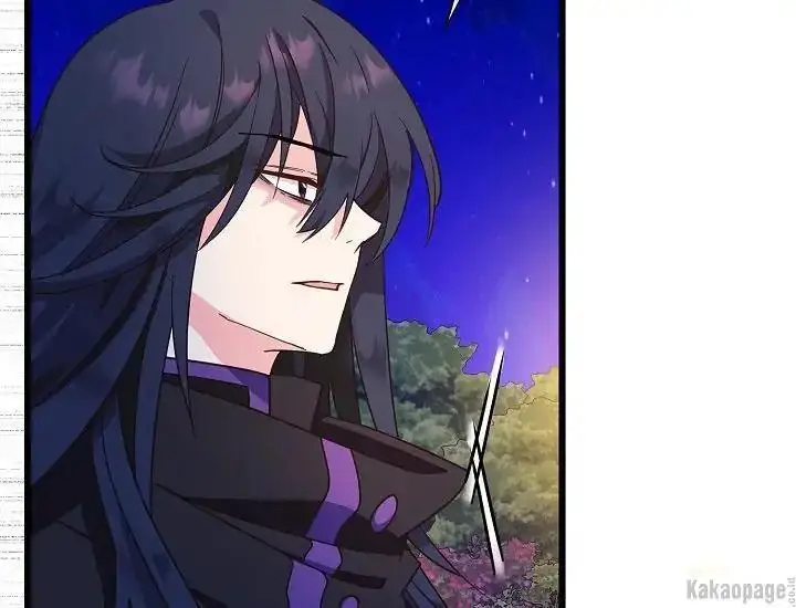 image-komik-come-on-out-romeo-chapter-71-150/163