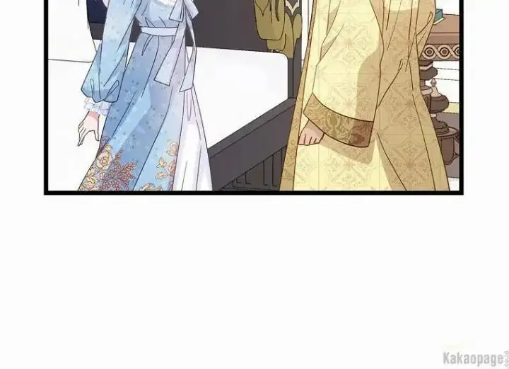 image-komik-come-on-out-romeo-chapter-72-18/153