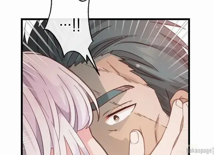 image-komik-come-on-out-romeo-chapter-72-21/153