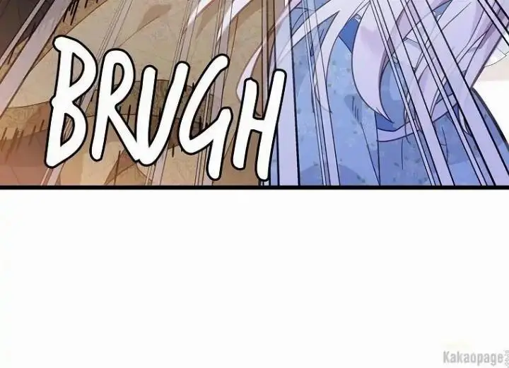 image-komik-come-on-out-romeo-chapter-72-33/153