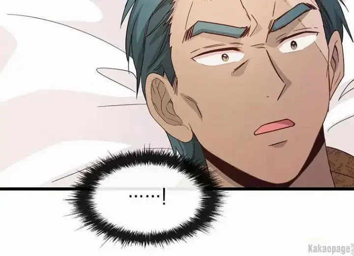 image-komik-come-on-out-romeo-chapter-72-35/153