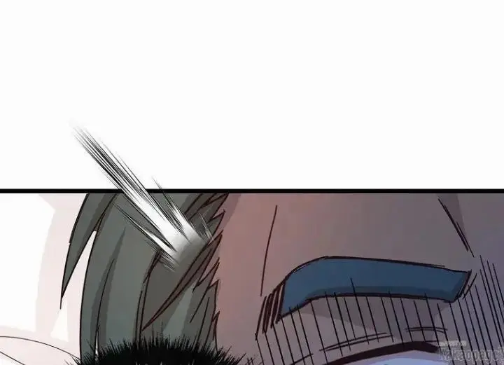 image-komik-come-on-out-romeo-chapter-72-36/153