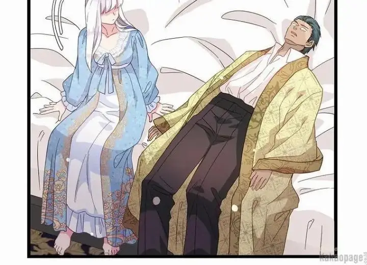 image-komik-come-on-out-romeo-chapter-72-39/153