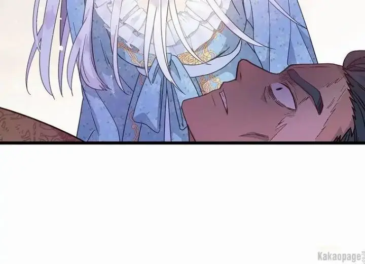 image-komik-come-on-out-romeo-chapter-72-42/153