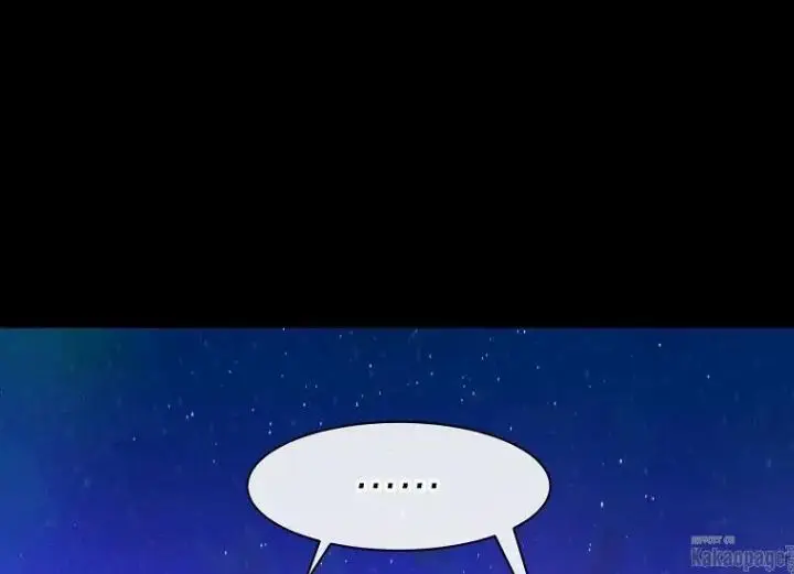 image-komik-come-on-out-romeo-chapter-72-103/153