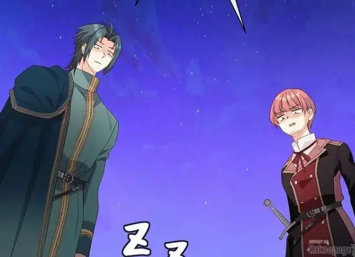 image-komik-come-on-out-romeo-chapter-72-104/153