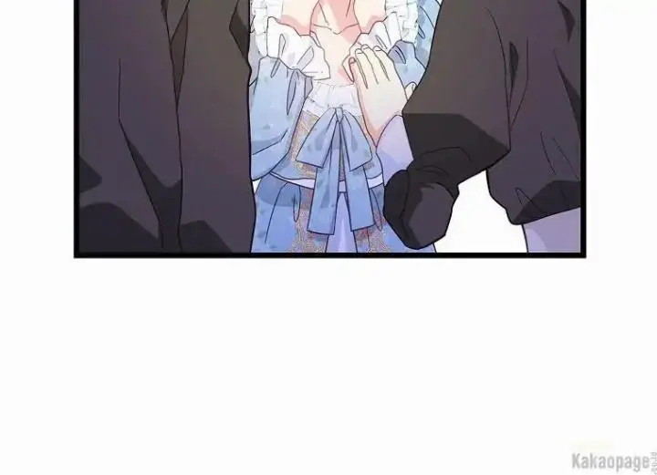 image-komik-come-on-out-romeo-chapter-72-141/153