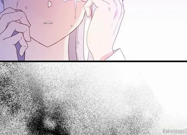 image-komik-come-on-out-romeo-chapter-72-144/153