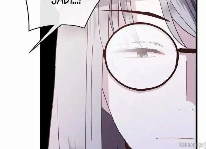 image-komik-come-on-out-romeo-chapter-74-55/177