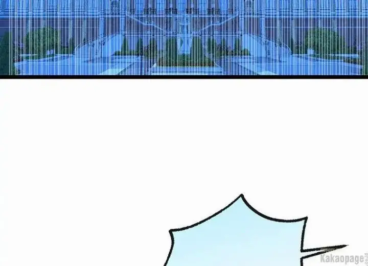 image-komik-come-on-out-romeo-chapter-74-69/177