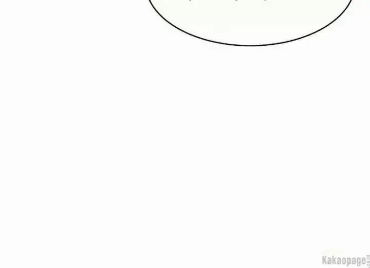 image-komik-come-on-out-romeo-chapter-74-84/177