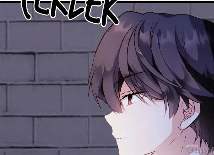 image-komik-come-on-out-romeo-chapter-74-111/177