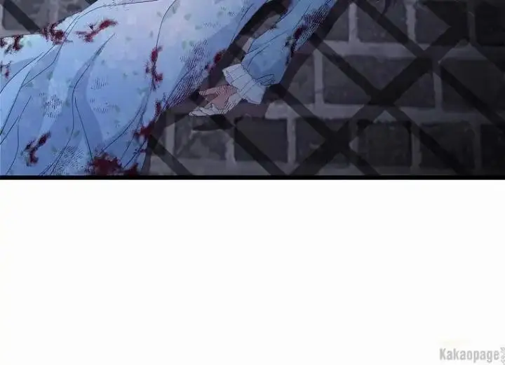 image-komik-come-on-out-romeo-chapter-74-127/177