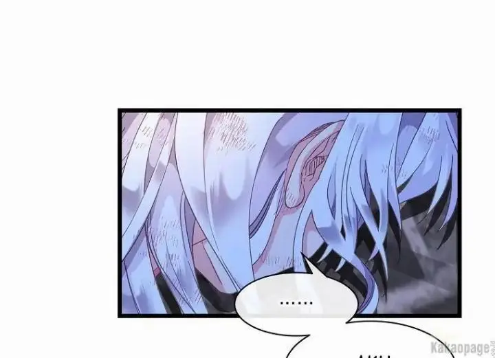 image-komik-come-on-out-romeo-chapter-74-137/177