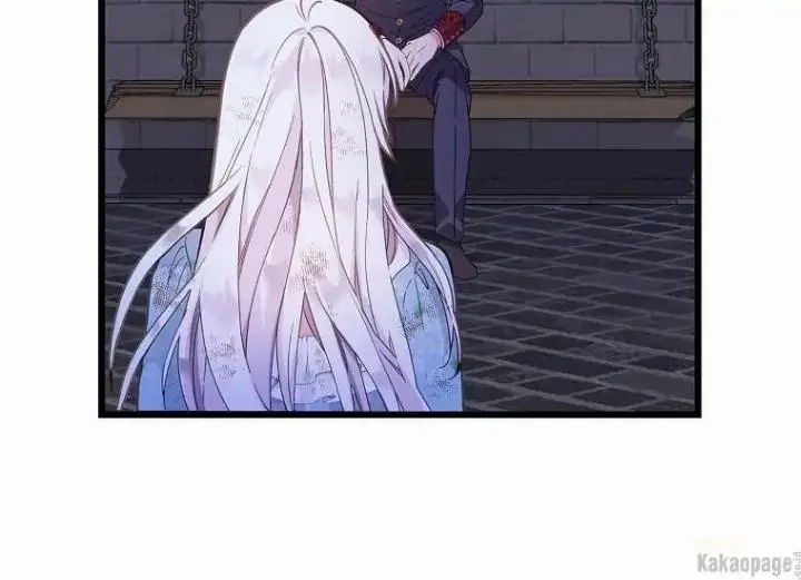 image-komik-come-on-out-romeo-chapter-74-140/177