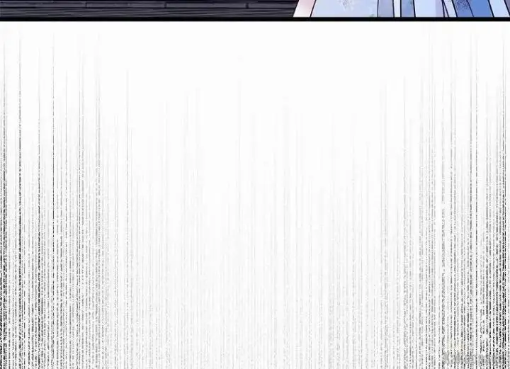 image-komik-come-on-out-romeo-chapter-74-170/177