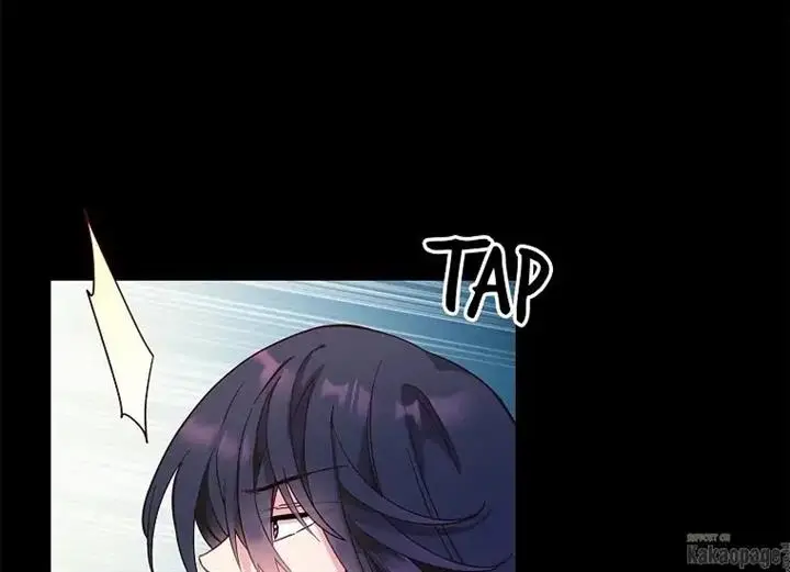 image-komik-come-on-out-romeo-chapter-75-5/221