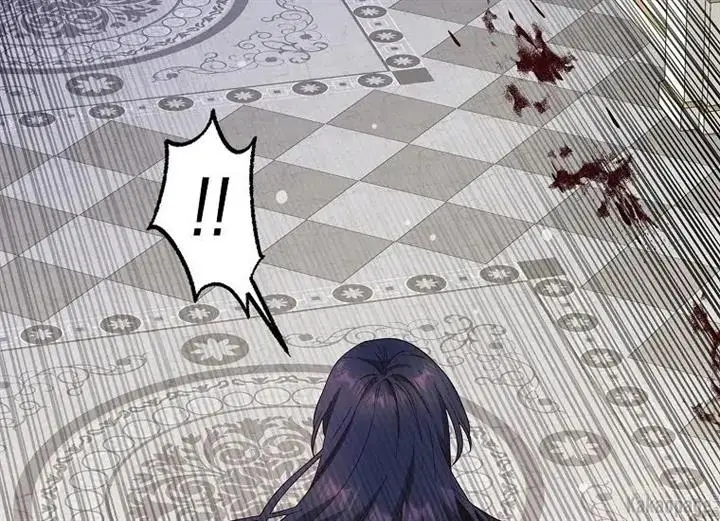 image-komik-come-on-out-romeo-chapter-75-8/221