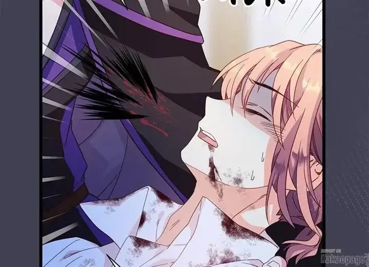 image-komik-come-on-out-romeo-chapter-75-22/221