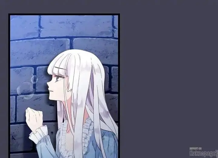 image-komik-come-on-out-romeo-chapter-75-68/221