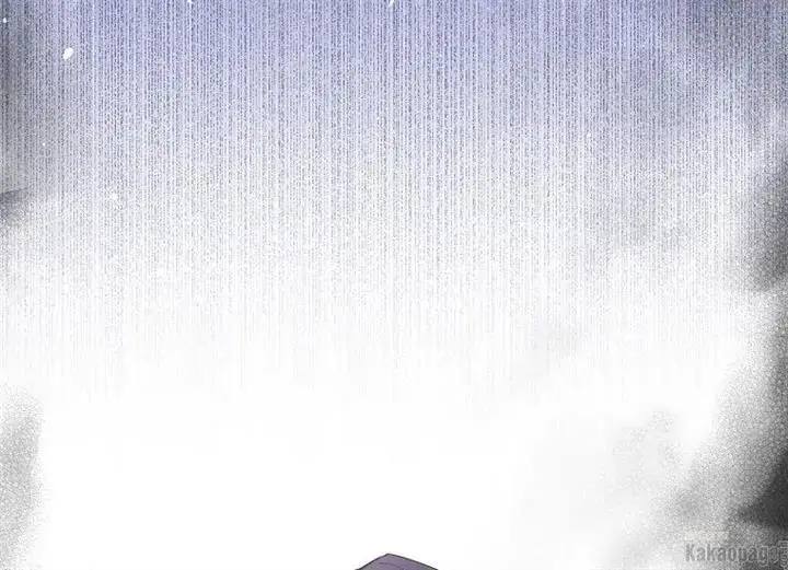 image-komik-come-on-out-romeo-chapter-75-96/221