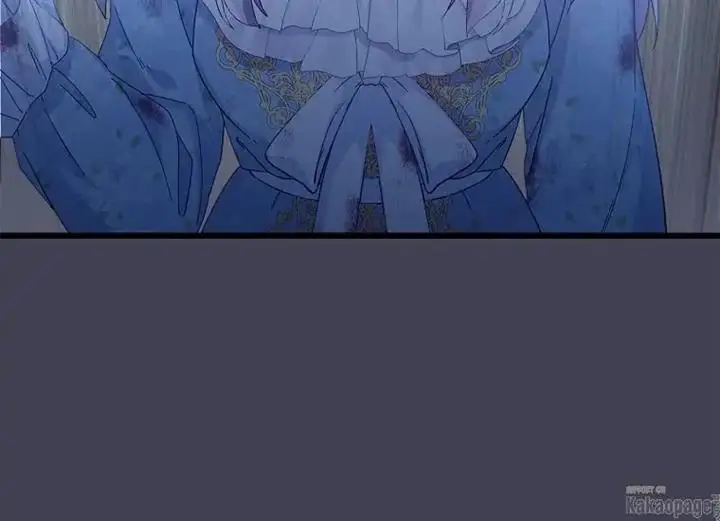 image-komik-come-on-out-romeo-chapter-75-102/221