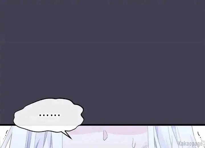 image-komik-come-on-out-romeo-chapter-75-103/221