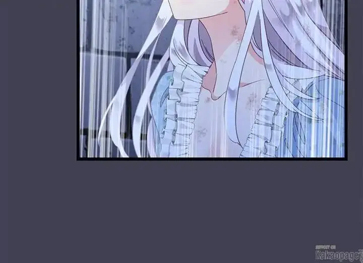 image-komik-come-on-out-romeo-chapter-75-116/221