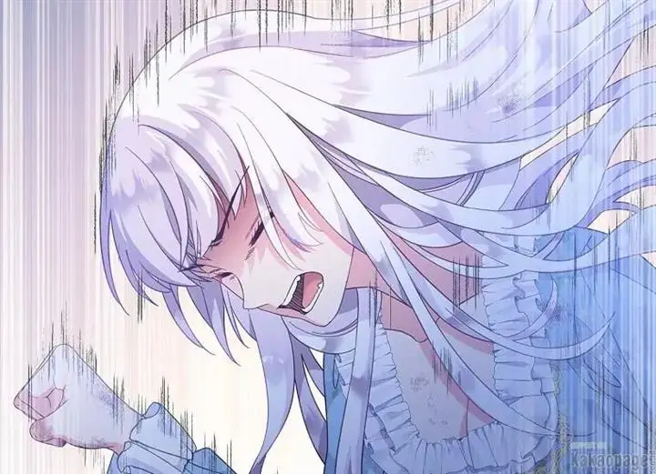 image-komik-come-on-out-romeo-chapter-75-125/221