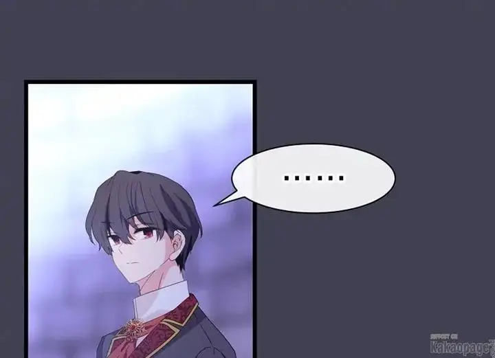 image-komik-come-on-out-romeo-chapter-75-131/221