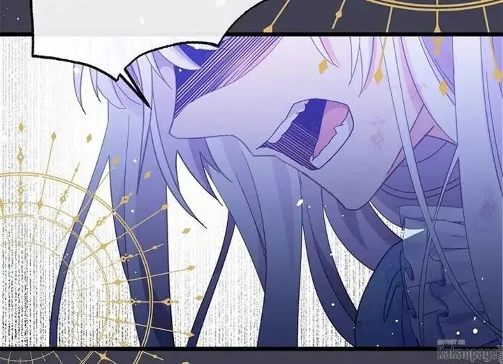 image-komik-come-on-out-romeo-chapter-75-142/221