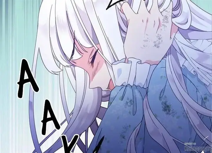 image-komik-come-on-out-romeo-chapter-75-149/221