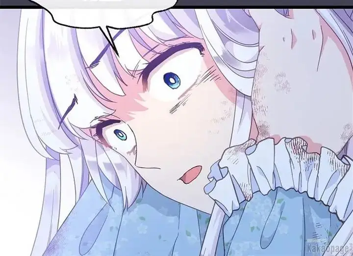 image-komik-come-on-out-romeo-chapter-75-164/221