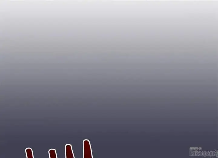 image-komik-come-on-out-romeo-chapter-75-205/221