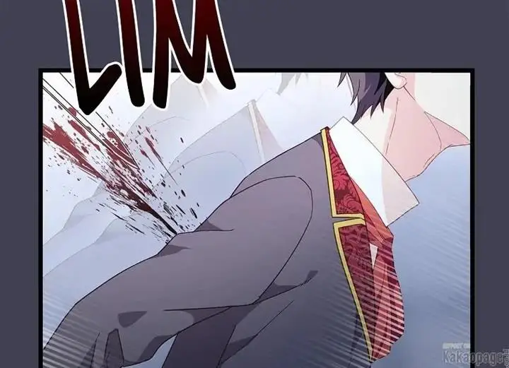 image-komik-come-on-out-romeo-chapter-75-206/221