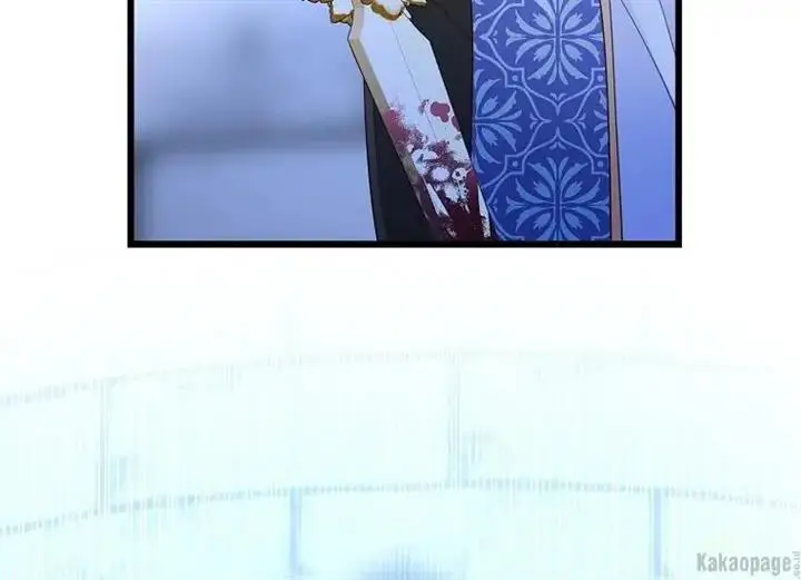 image-komik-come-on-out-romeo-chapter-75-213/221