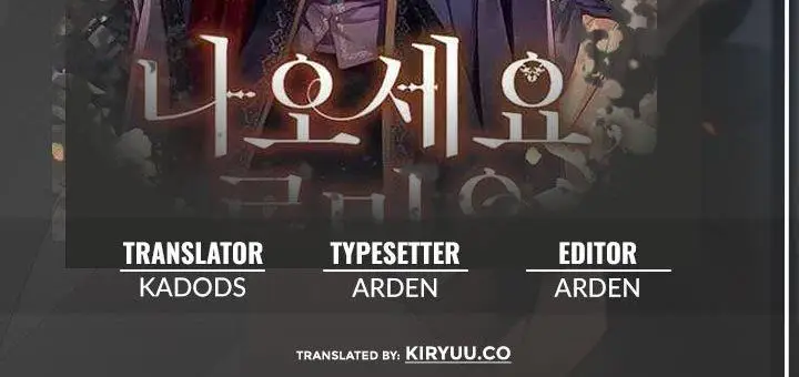 image-komik-come-on-out-romeo-chapter-76-2/27