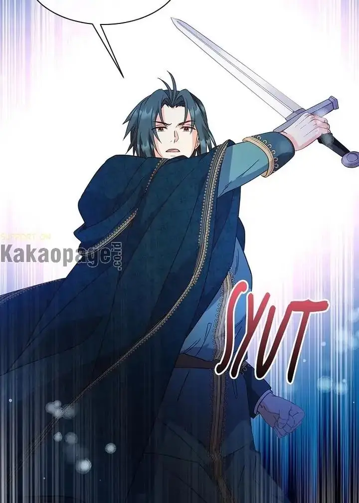 image-komik-come-on-out-romeo-chapter-77-49/92