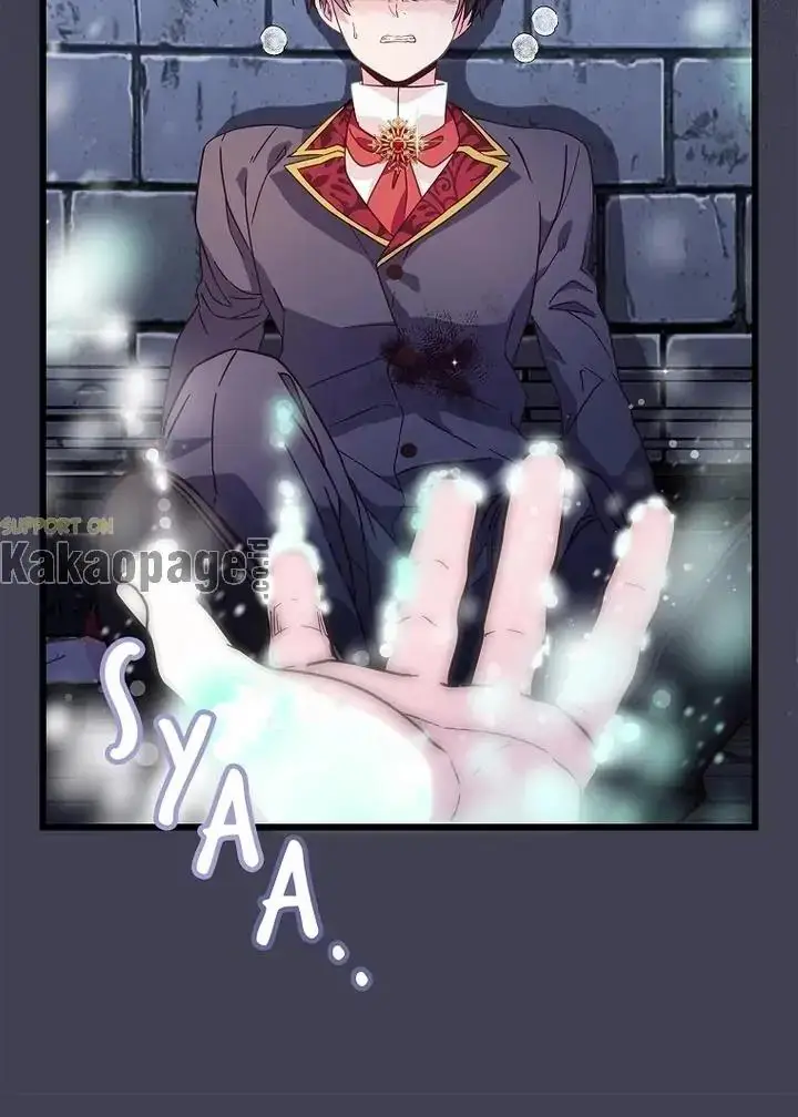 image-komik-come-on-out-romeo-chapter-78-30/112