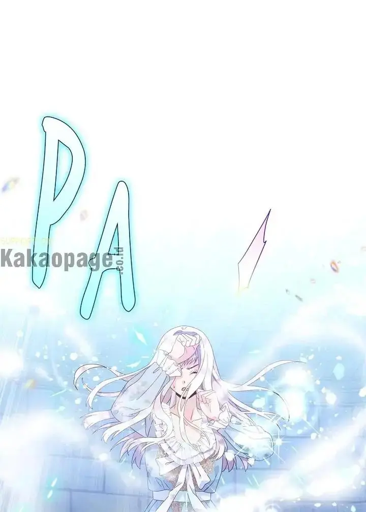 image-komik-come-on-out-romeo-chapter-78-40/112