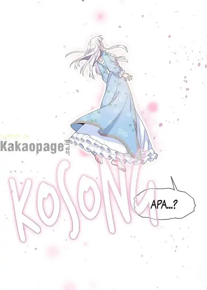 image-komik-come-on-out-romeo-chapter-78-45/112