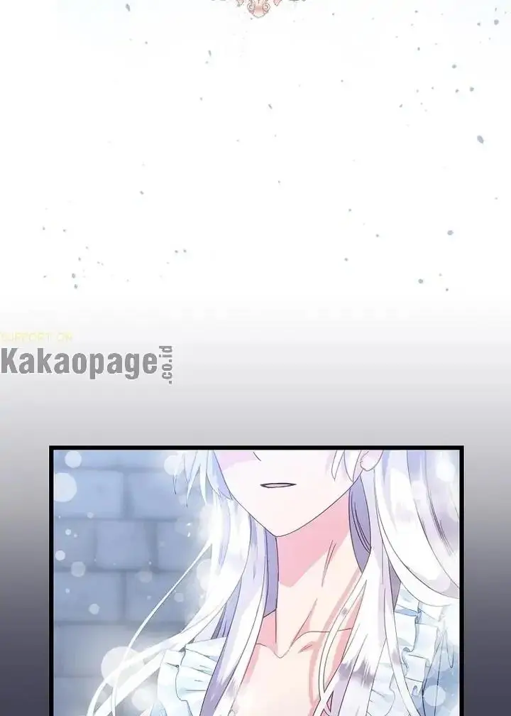 image-komik-come-on-out-romeo-chapter-78-77/112