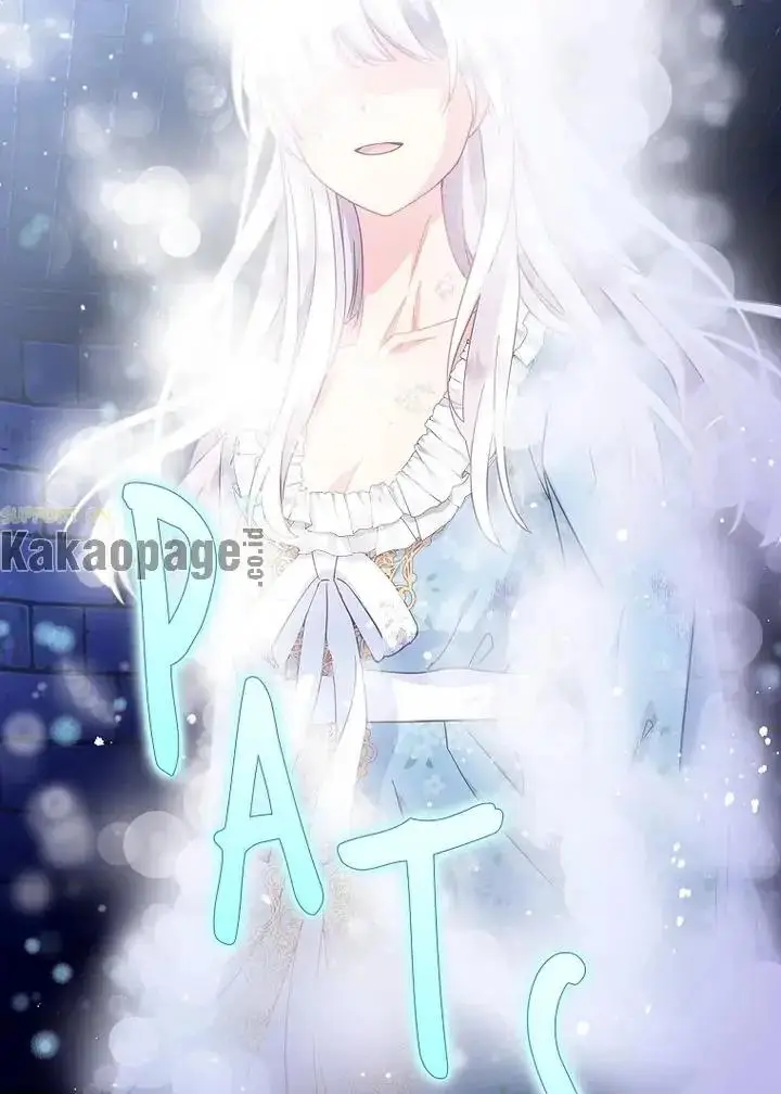 image-komik-come-on-out-romeo-chapter-78-80/112