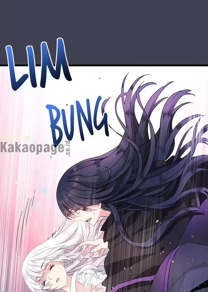 image-komik-come-on-out-romeo-chapter-78-83/112