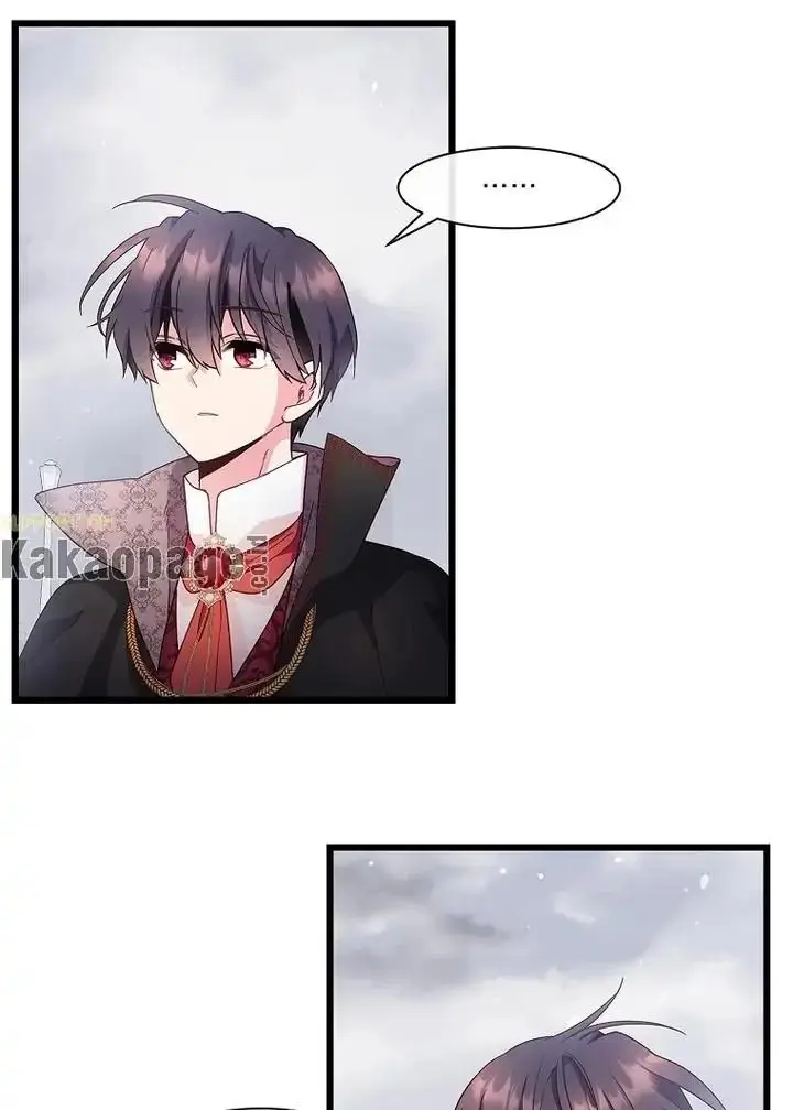 image-komik-come-on-out-romeo-chapter-79-4/85